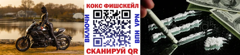 Купить наркотики сайты Усолье Гашиш  СОЛЬ  Меф мяу мяу  АМФ  COCAIN  KRAKEN как зайти  Конопля 