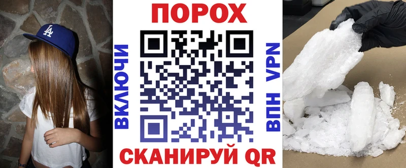 купить цена Усолье Амфетамин VHQ