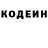 Кетамин VHQ John Picataggi
