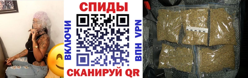 Бутират 99%  Усолье 