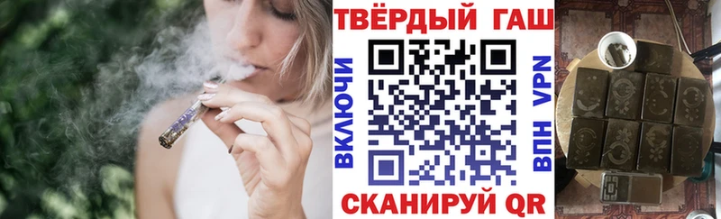 ГАШ Изолятор  Усолье 