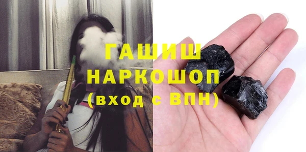 a pvp Абинск