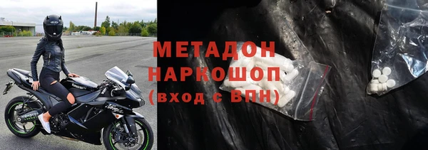 a pvp Абинск