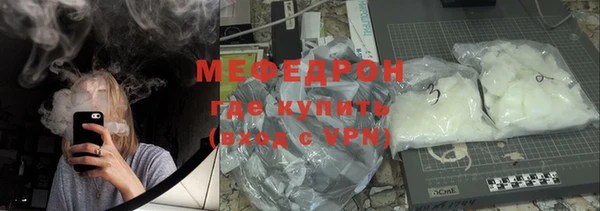 ALPHA PVP Лихославль