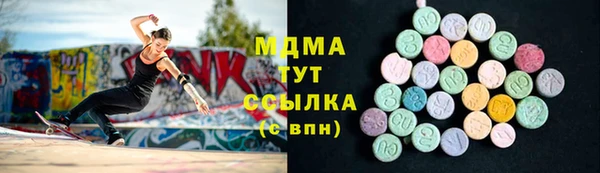 mdpv Лиски