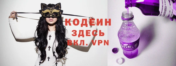 a pvp Абинск