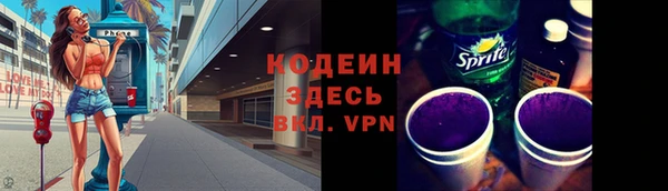 a pvp Абинск