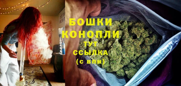 мефедрон Абдулино