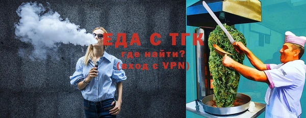 mdpv Лиски