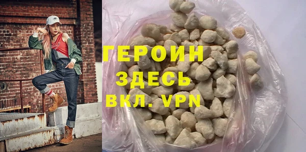 a pvp Абинск