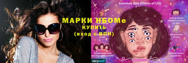 a pvp Абинск