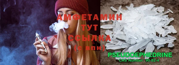 марихуана Липки