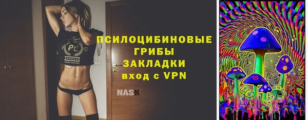 mdpv Лиски