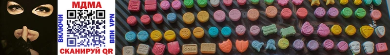MDMA кристаллы  Усолье 