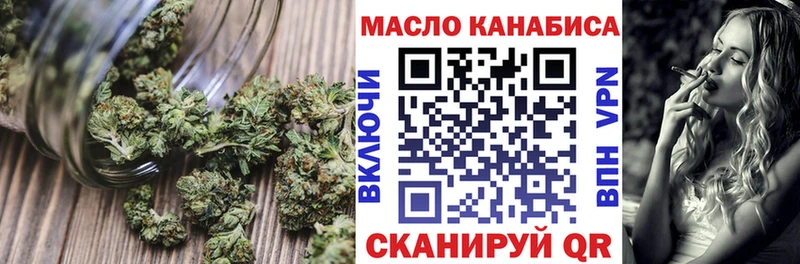 мега ONION купить наркотики сайты Усолье ТГК Wax